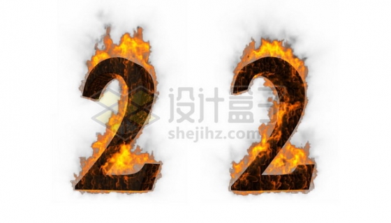 C4D风格燃烧着火焰的3D立体数字二2艺术字体647616psd/png图片素材