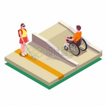 2.5D风格盲人盲道和残疾人坡道等公共设施png图片免抠矢量素材