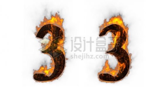 C4D风格燃烧着火焰的3D立体数字三3艺术字体712147psd/png图片素材