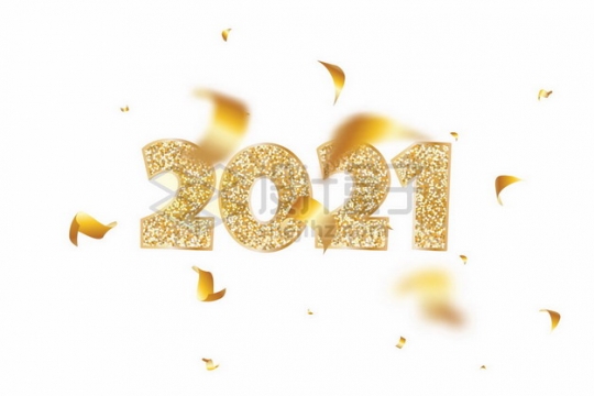 金色镶钻的2021年艺术字体665110png矢量图片素材
