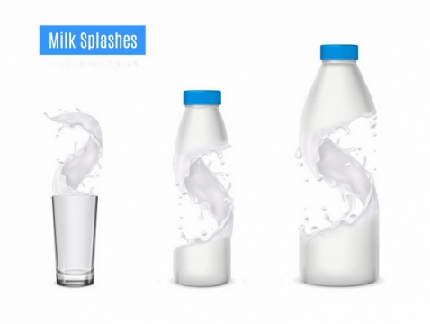 创意乳白色牛奶液体组成的牛奶包装瓶png图片免抠矢量素材