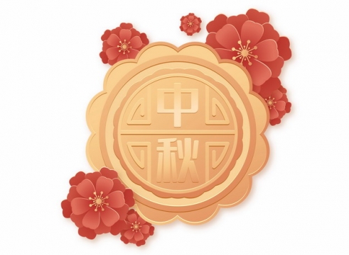 彩色剪纸中国风中秋节月饼和梅花图案760163png矢量图片素材
