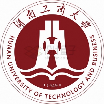湖南工商大学 logo校徽标志png图片素材