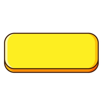 孟菲斯风格扁平化黄色按钮图片免抠素材