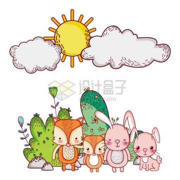 超可爱卡通太阳云朵仙人掌和小狐狸小兔子png图片免抠矢量素材