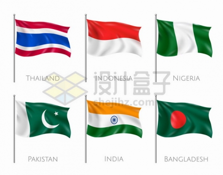 飘扬的泰国印度尼西亚尼日利亚巴基斯坦印度孟加拉国旗png图片素材