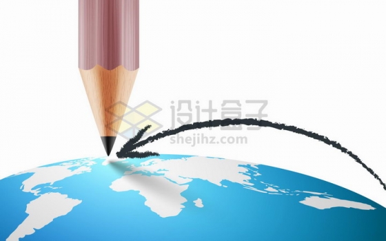 在弧形世界地图地球上用铅笔画了一个箭头png图片免抠矢量素材