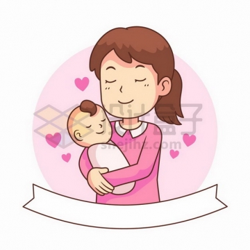 卡通妈妈抱着婴儿母亲节快乐png图片免抠矢量素材