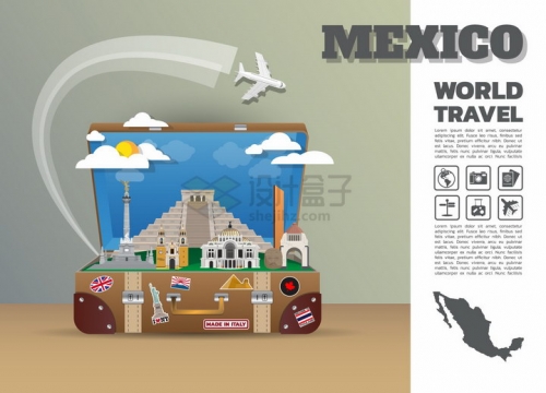 复古旅行箱中的墨西哥旅游景点插画png图片免抠矢量素材