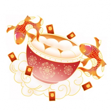 两条红色锦鲤鱼和中国风一碗汤圆元宵节美食插画681859png图片素材