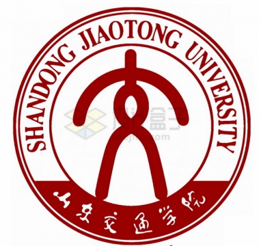 山东交通学院 logo校徽标志png图片素材