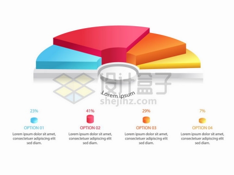 彩色立体饼形图PPT信息图表png图片免抠矢量素材
