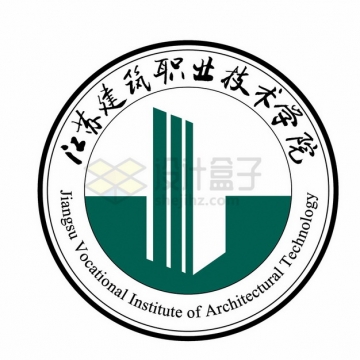 江苏建筑职业技术学院 logo校徽标志png图片素材