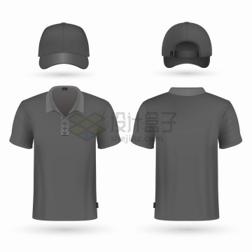 深灰色的POLO衫和棒球帽子正反面png图片免抠矢量素材