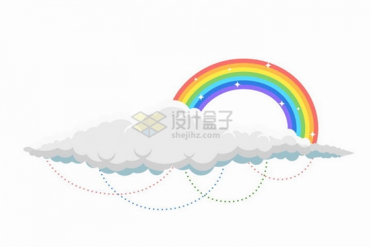 白云上的七彩虹和虚线装饰png图片免抠矢量素材