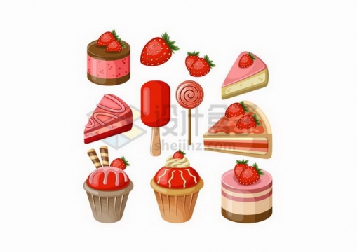 红色草莓奶油蛋糕冰淇淋甜点美味美食png图片免抠矢量素材