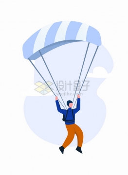 打开降落伞跳伞的极限运动员4592487png图片素材