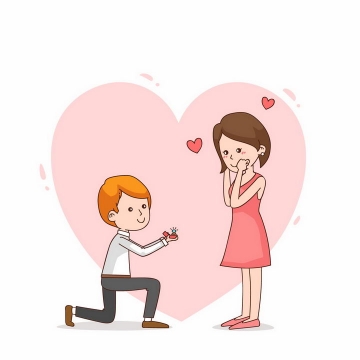 单膝下跪打开戒指盒向女友求婚的卡通男孩png图片免抠矢量素材