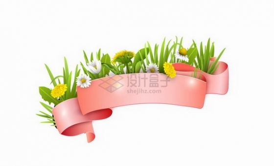 粉红色丝带和绿色草丛黄色白色花朵组成的标题框png图片免抠矢量素材