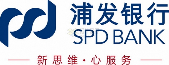 浦发银行logo世界中国500强企业标志png图片素材