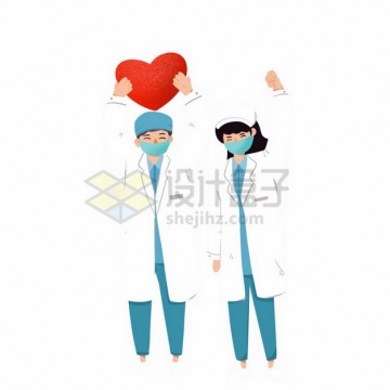 2个卡通医生医护人员举着红心png免抠图片素材