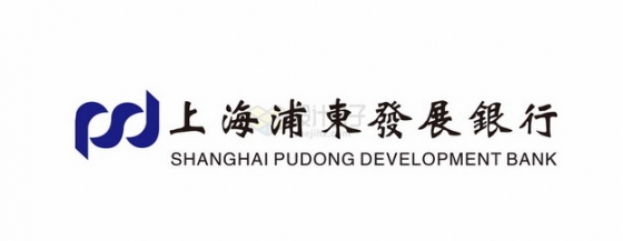 上海浦东发展银行logo世界中国500强企业标志png图片素材