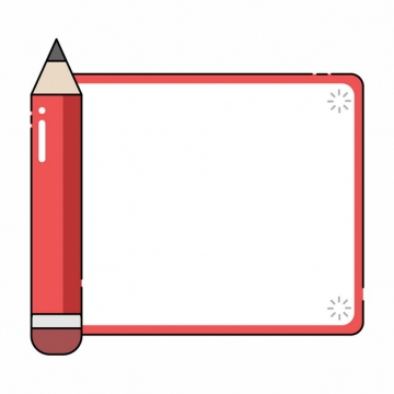 MBE风格铅笔红色边框165468png图片素材