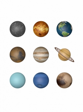 水星金星地球火星木星土星天王星海王星冥王星等太阳系九大行星260309png图片素材