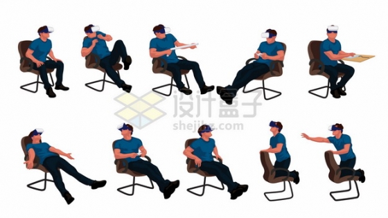 坐在椅子上用VR虚拟现实技术眼镜玩游戏看视频的男人647323png矢量图片素材