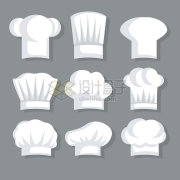 9款卡通白色厨师帽扁平插画png图片素材