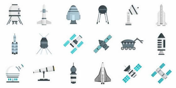 18款扁平化风格火箭太空宇宙飞船人造卫星png图片免抠eps矢量素材