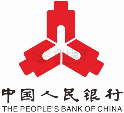 竖版中国人民银行logo标志徽标png图片素材