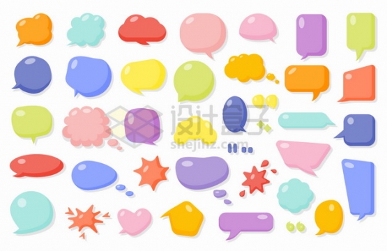 各种糖果色卡通气泡云朵对话框文本框png图片素材