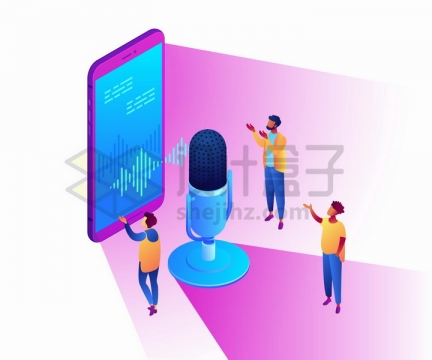 紫色手机前的麦克风象征了语音识别技术png图片免抠矢量素材