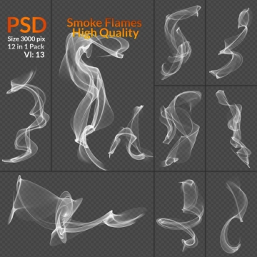 12款青烟缕缕白色烟雾烟气效果图片免抠素材