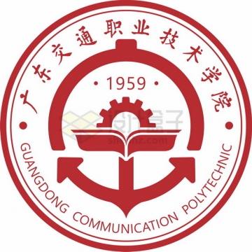 广东交通职业技术学院 logo校徽标志png图片素材