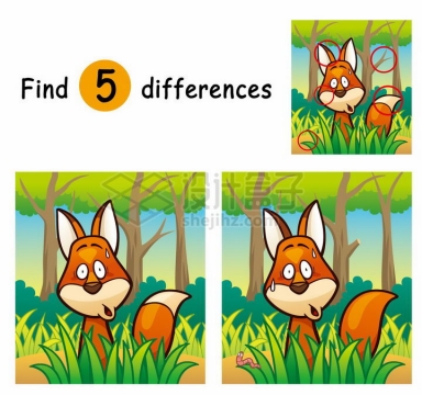 儿童益智游戏插图草丛中的狐狸找茬找不同配图png图片免抠素材