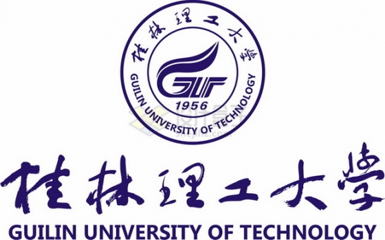 桂林理工大学 logo校徽标志png图片素材