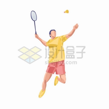 扁平插画风格跳起来打羽毛球的运动员png图片免抠矢量素材