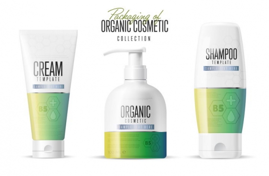 三种不同包装的绿色化妆品护肤品图片免抠矢量素材