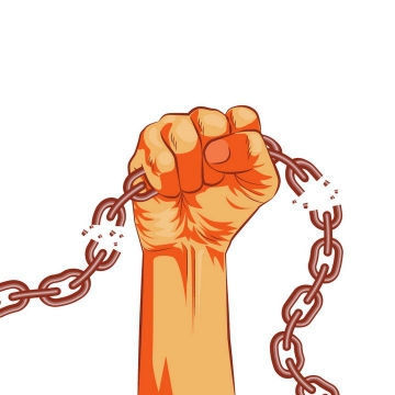 漫画风格握紧的拳头挣脱枷锁铁链象征了力量和不屈不服的精神图片免抠矢量素材